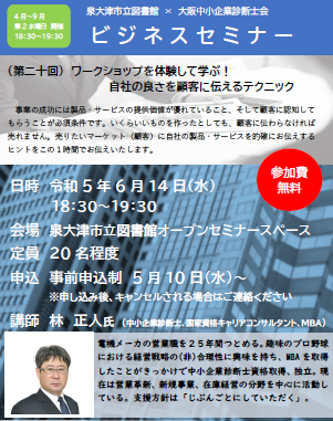 無題.png