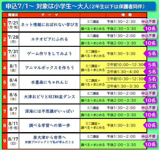 無題.png